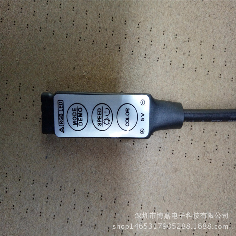 IMG20161022153739_副本