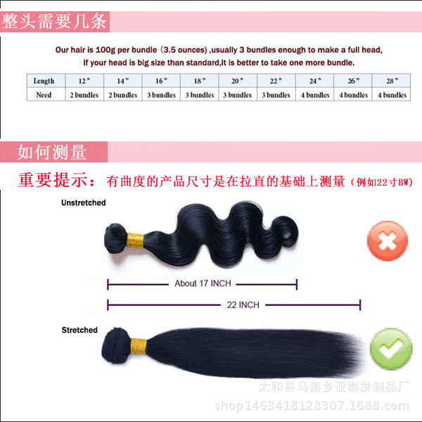 1335403757_1377263689