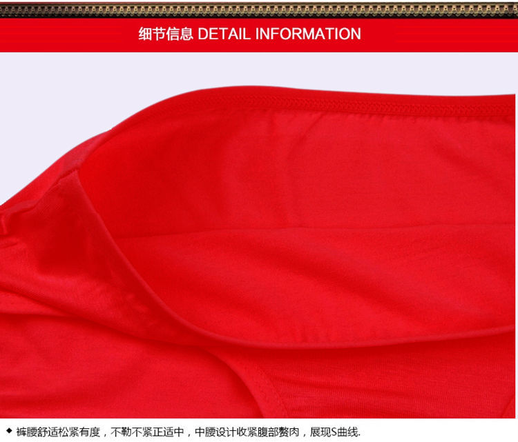 Sous-vêtement chaud jeunesse ES1051 en coton - Ref 727045 Image 17