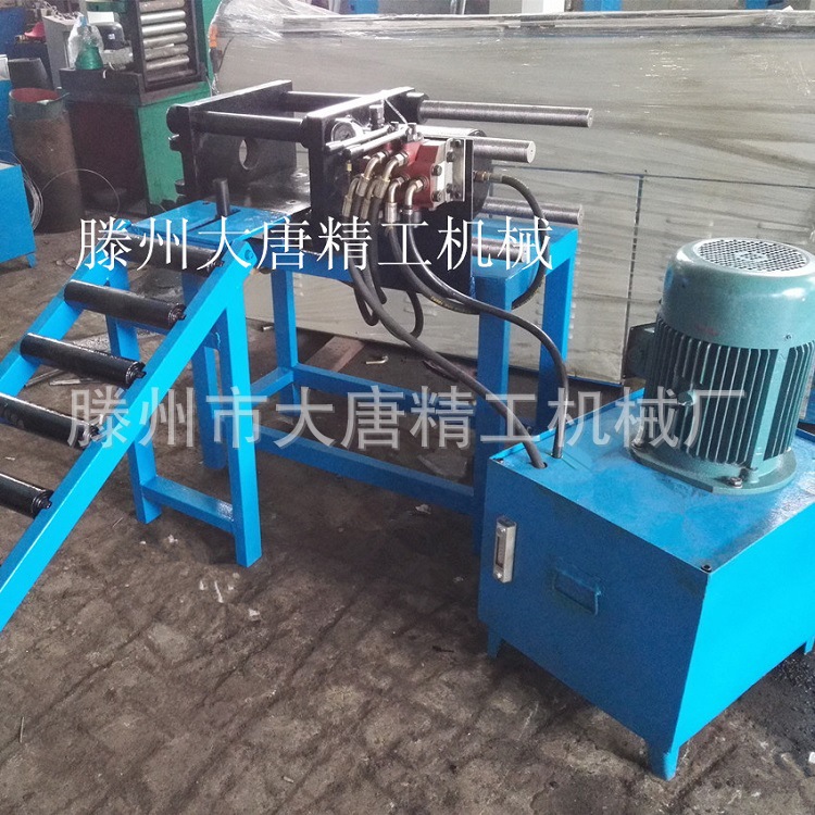 大量供应200T压链机  专业化生产