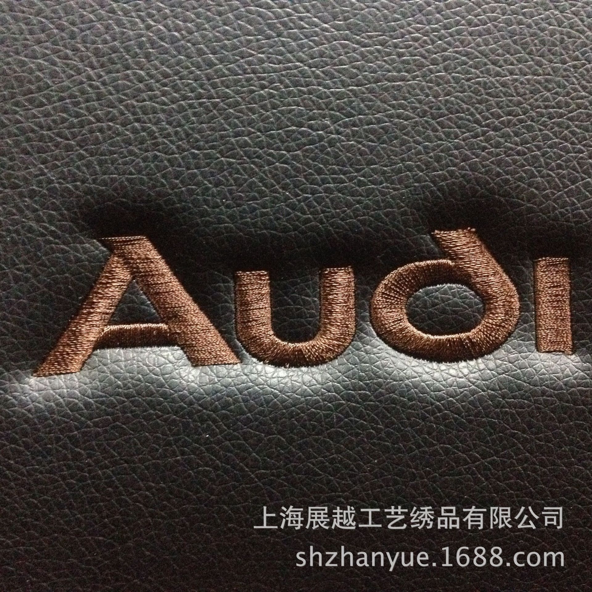 QQ图片20161103203042