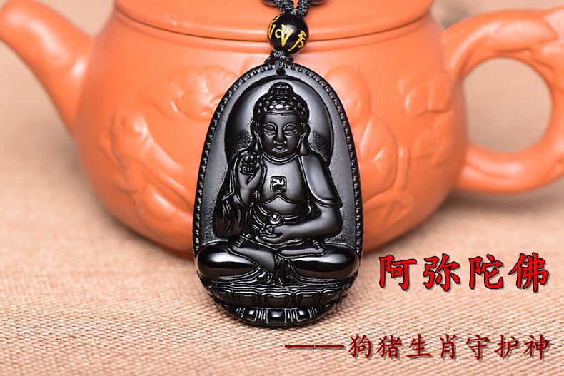 阿弥_副本