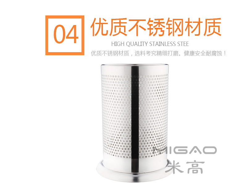 产品细节10_副本