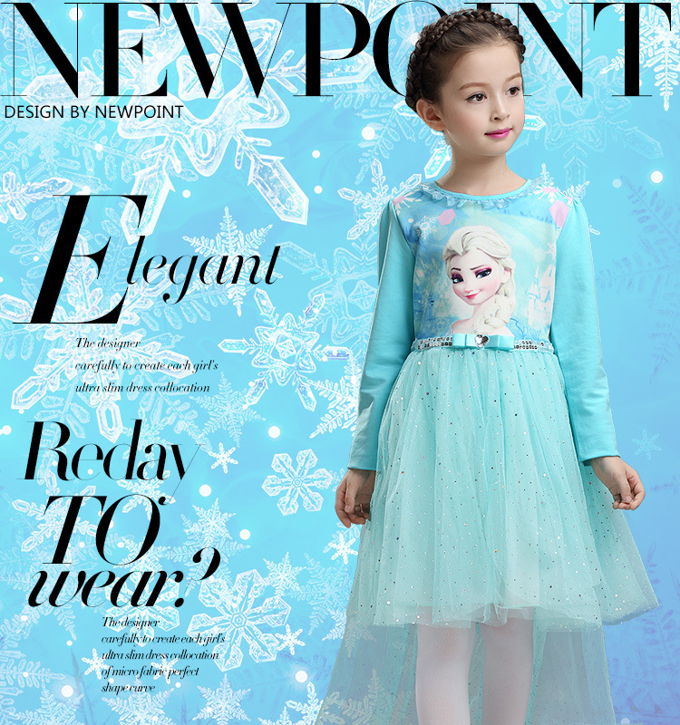 Robe enfant - Ref 2045135 Image 7