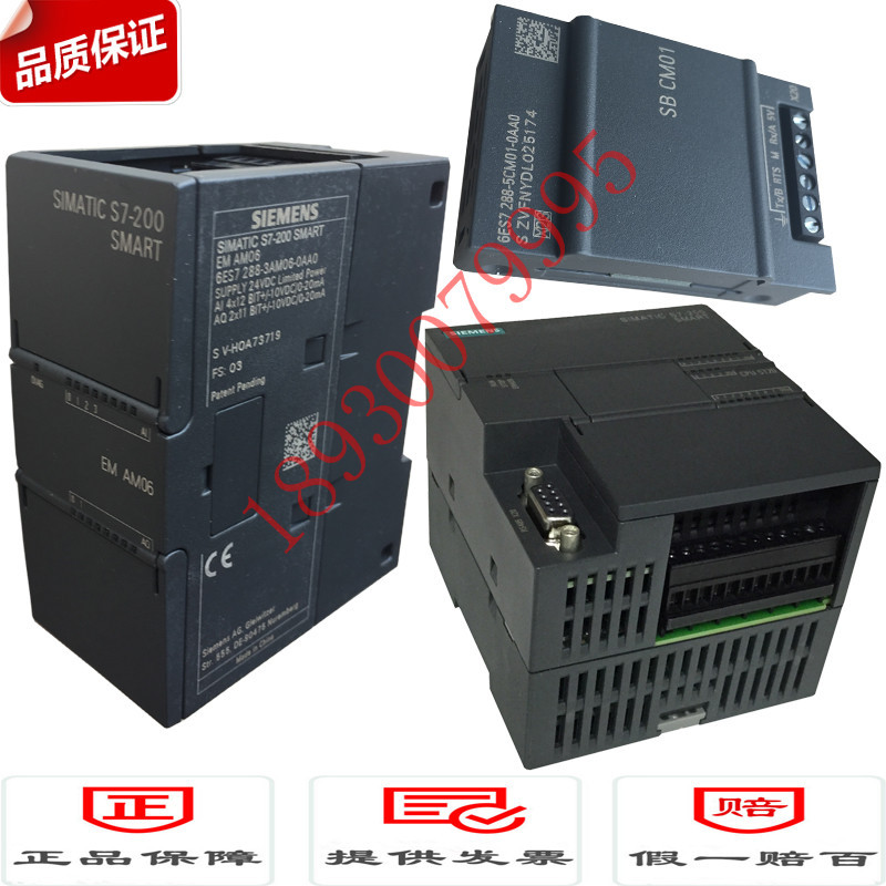 PLC西门子S7-1200模块6ES7222-1BD30-0XB0