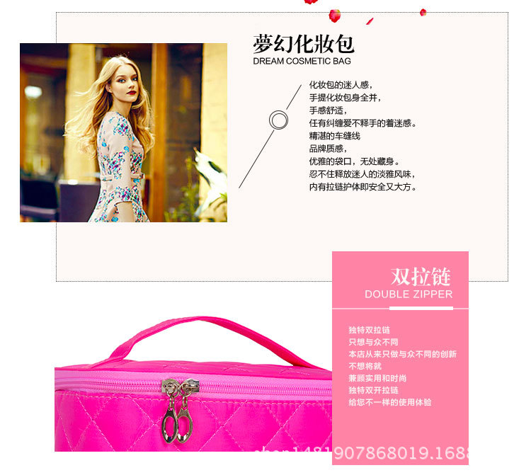 化妆包_02
