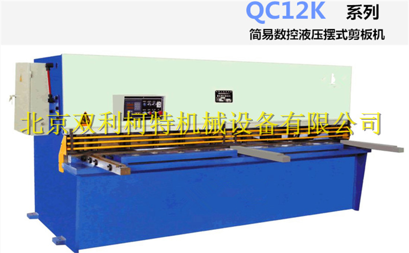 A(F8OVTC4HX@]`2%~3U6MIJ