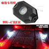 SUV, LED landing gear, light panel, modified transport, lights, decorations, 9W