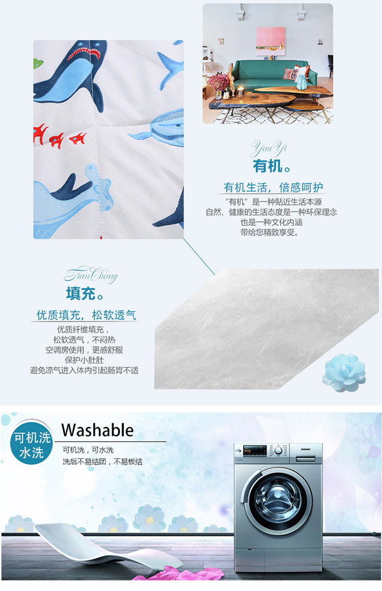 自由心暢 藝點 (4)