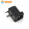 DC-005 socket DC5.5*2.1mm Power socket Maternal interface DC005 power socket Tigat