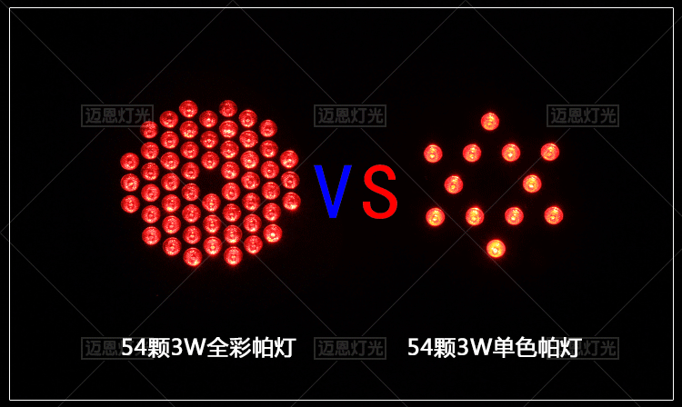 三合一帕燈完整版_34