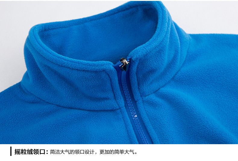户外登山服两件套