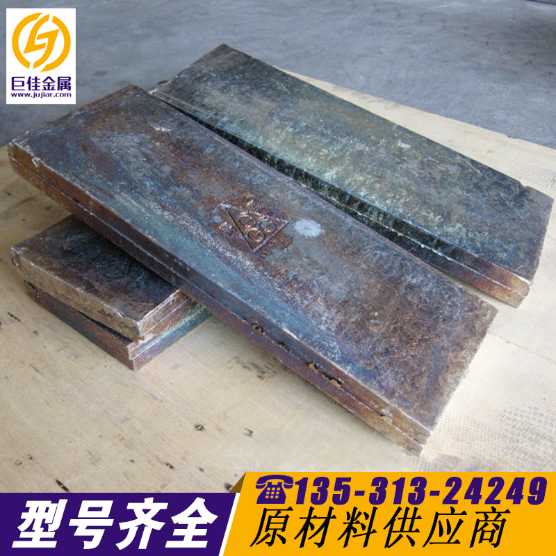 厂家直销批发高纯度稀土金属Bi99.99 规格齐全