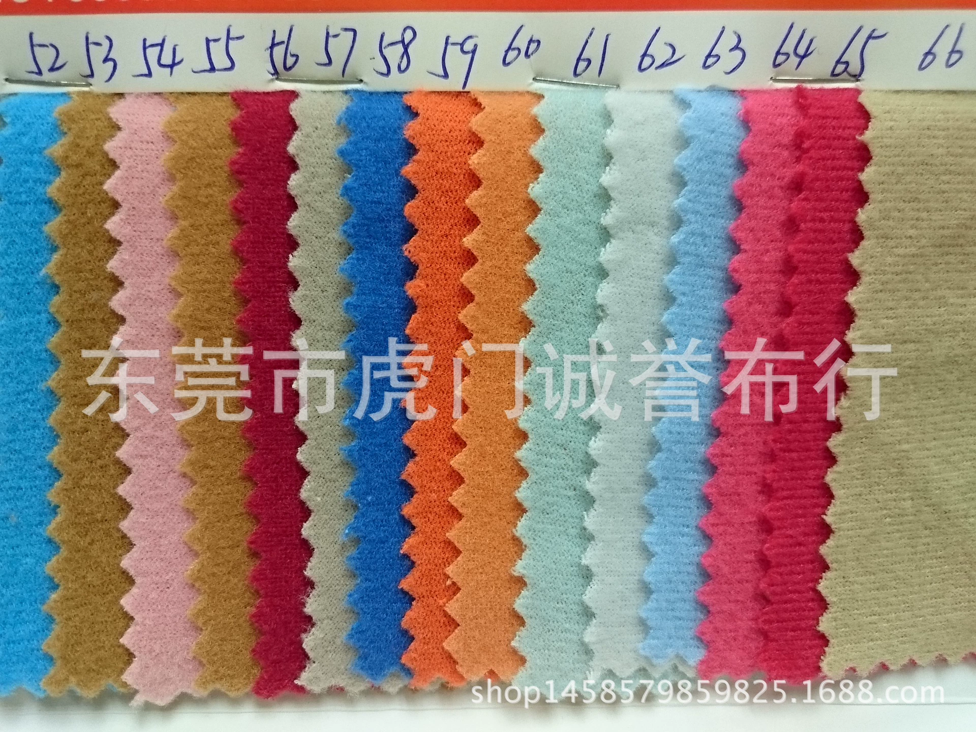 [精边边纶布180克单面拉毛布涤天鹅绒经编圈绒口袋布起毛布玩具料]