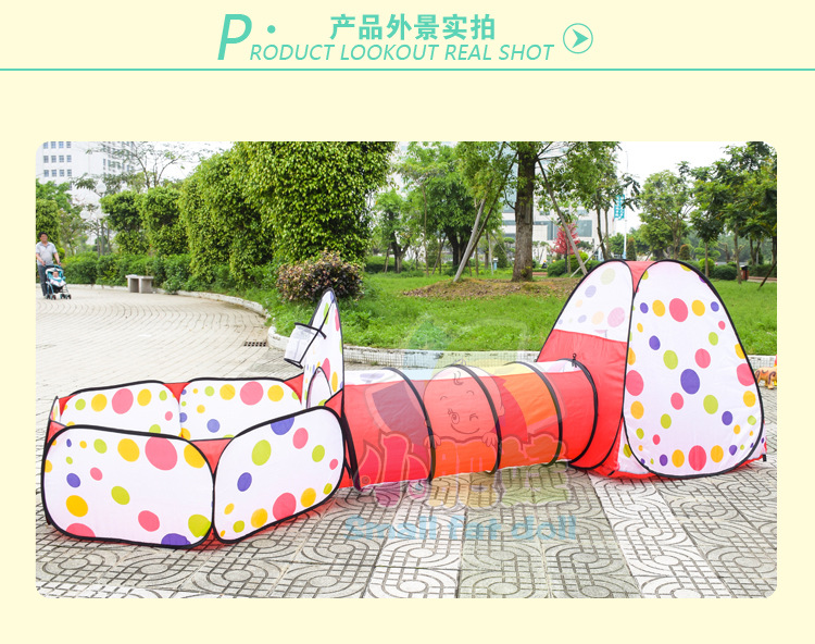 三合一波点帐篷详情图22