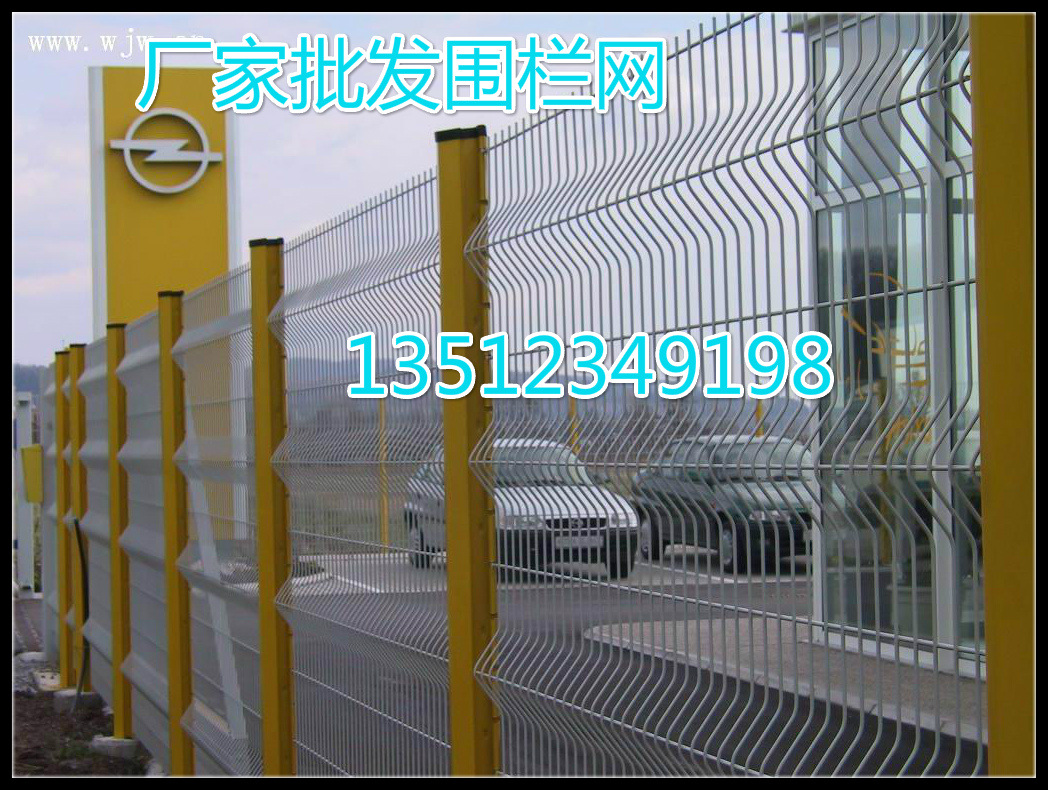 公园用桃型柱三角折弯护栏网 园林防护网小区 庭院景观护栏铁丝网