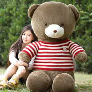 大号毛衣熊公仔2米泰迪熊娃娃婚庆礼品来图定制大号玩偶