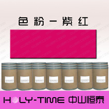 ����ˮ���ϼtɫ�� ���ٽj��Ⱦ��