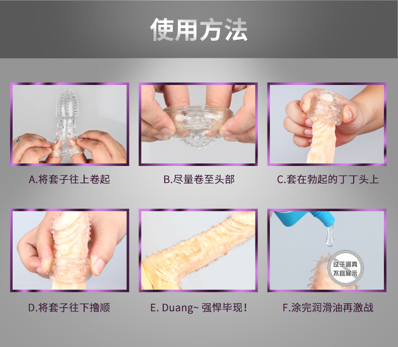 天猫详情描述529089847993_015