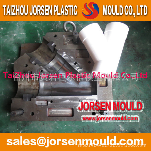 专业制造不同尺寸规格管件模具 塑料排水管件模具 注塑模设计开模