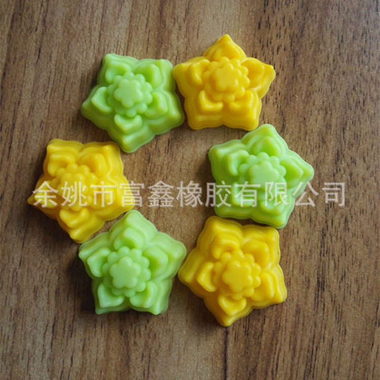 3cm小茉莉花mumsflower蛋糕模具 小五角星花小郁金香花硅胶模