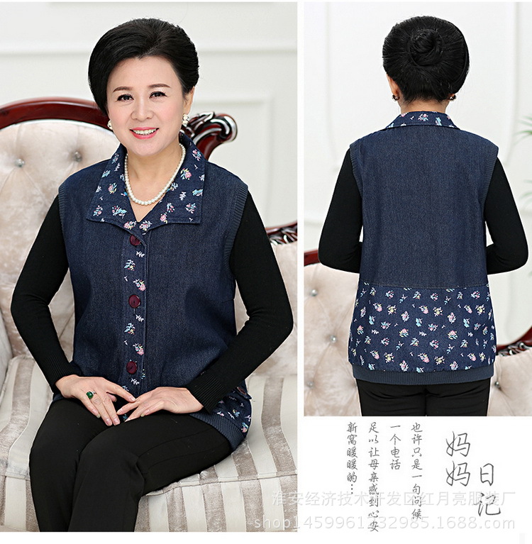 Gilet femme en Cow-boy - Ref 3317380 Image 17