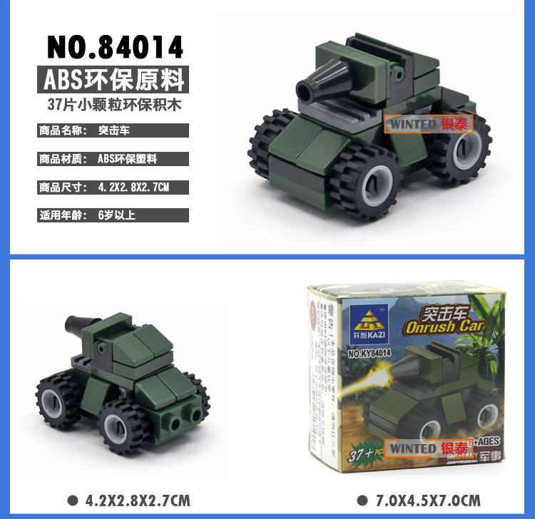 未标题-2副本_04