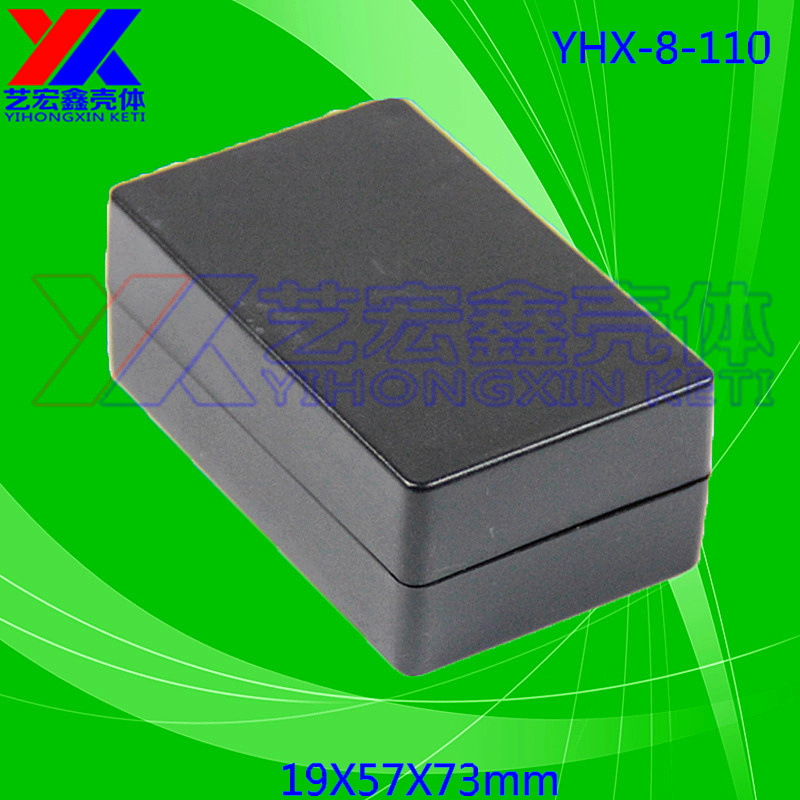 塑胶外壳 安防周边外壳 通用外壳 仪表外壳 控制器外壳8-110