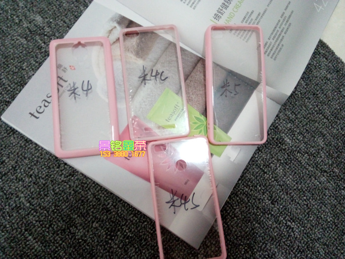 亞克力二合一底殼 (2)