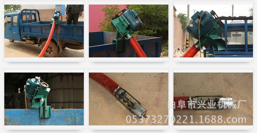 软管式车载吸粮机 流动收粮点软管绞龙机 家用软管上粮机