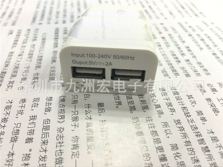 chargeur - Ref 1296634 Image 6