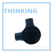 pvc ���ϽӾ��� 늹���ˮ�� 늹��ܼ� �A��V��·25mm �־���