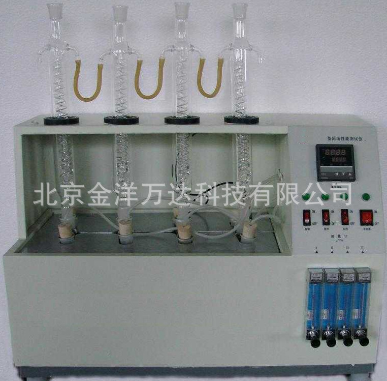 快速阻垢性能测试仪 型号:JY-KZC-I、KZC-II