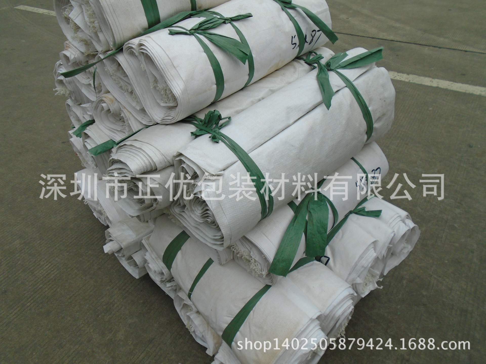 厂家直销 奶白色PP编织袋筒料全新料包装袋 彩印 复合袋