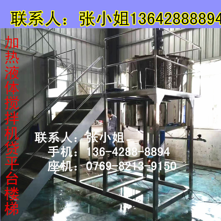 QQ图片20161102175235_副本