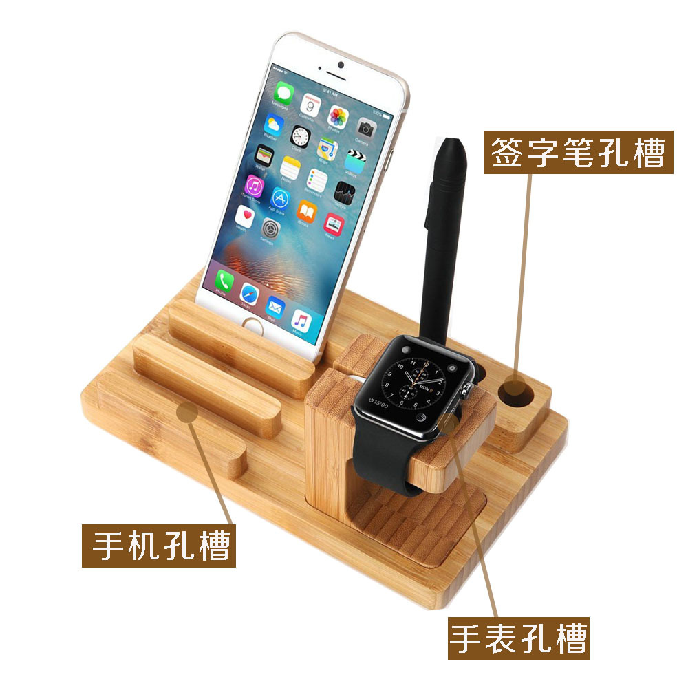 Support téléphone GSM - Ref 1359669 Image 10