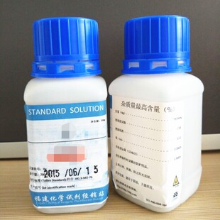 �}����ָʾ��1mg �}ԇ������;�}�tָʾ����׼��ҺHB25g