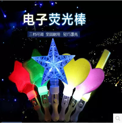 New luminous love stick mini LED heart-shaped stick mixed hair bar concert cheering glow stick props wholesale