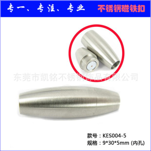 (#KE004-5-S���L�Z���۲��P䓴��F��Ƥ�K���B�ӿ� ���S�F؛ֱ�N