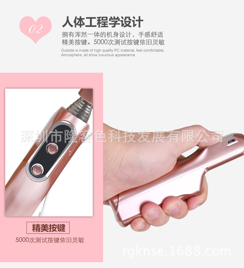 Perche selfie en ABS - Ref 3386510 Image 21