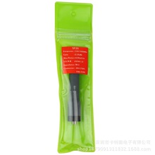 ���S��UV-5R 5RA  B  E 888S�p��o��늌��v�CSMA-F SF-20���l��