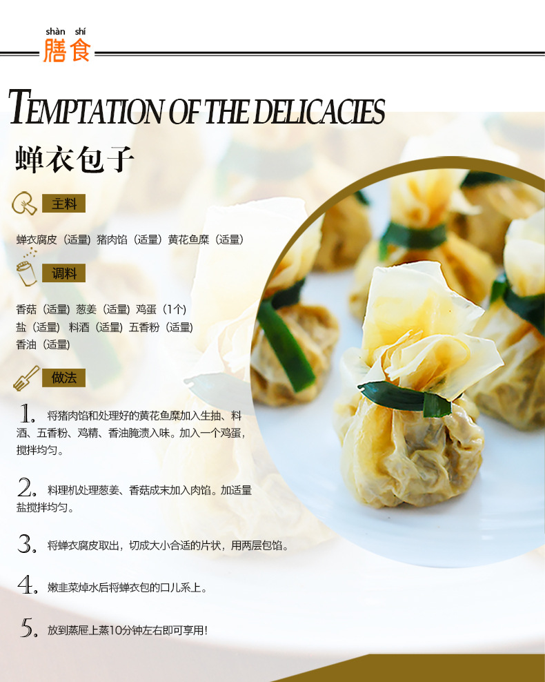 KD0166-XQT-02-790px_23