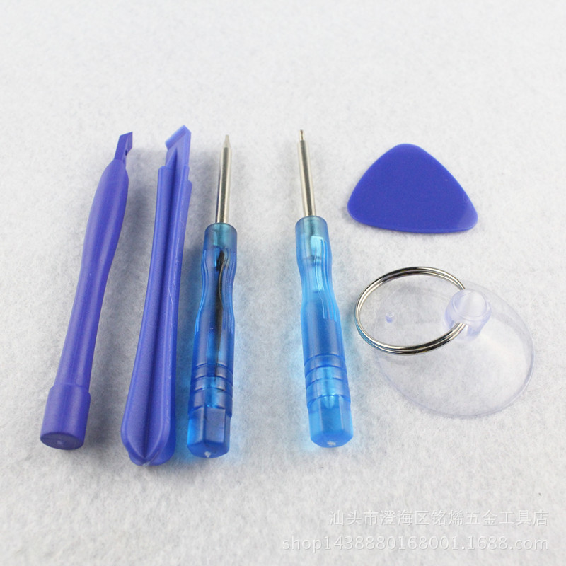 高品质iPhone 5 5S 4S 6S 6P拆机工具6件套 套装螺丝刀