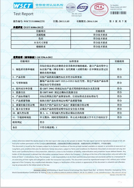 Váy nhung vàng châu Âu và châu Mỹ chính hãng là phụ nữ trung niên mỏng cỡ lớn mẹ mới tải 2016 mới - váy đầm chân váy da