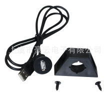 ��܇Ħ��܇����܇��USBĸ�^�D�Q���^���L��USB�D�Q���ڕ��N0.5��