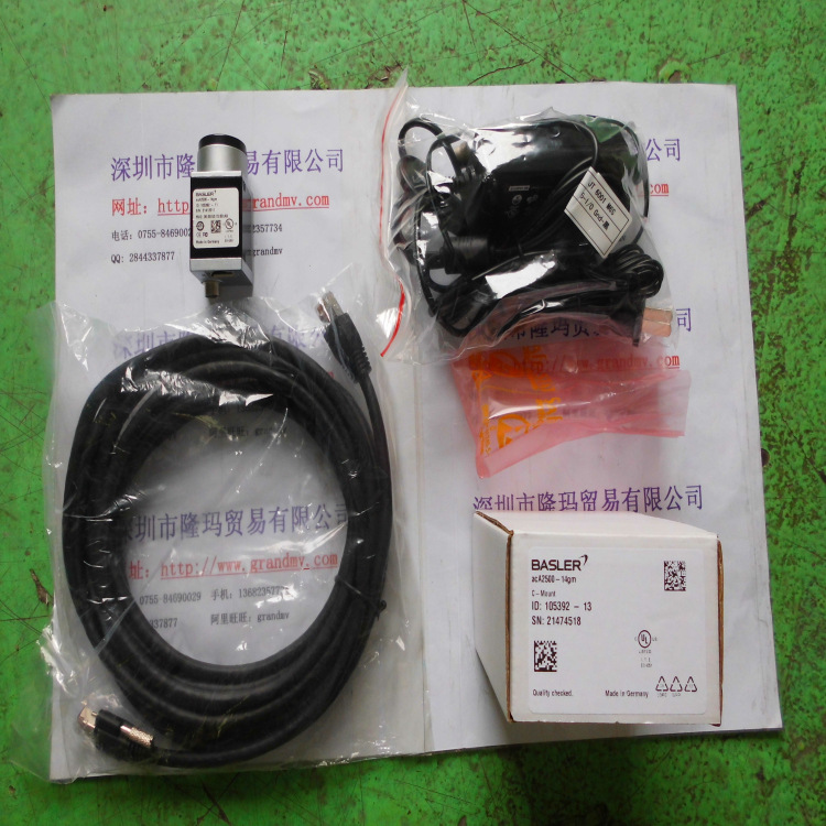 Basler巴斯勒 Basler ace系列 acA2040-35gm GigE面阵相机