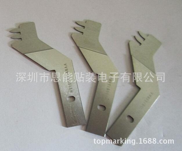 smt配件供应 AI 配件 N210081568AA