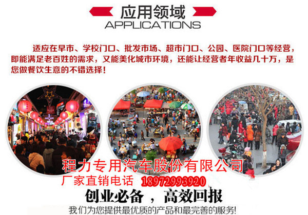 QQ截图20160928152254