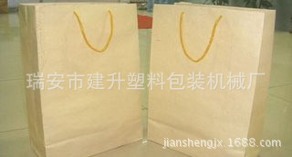 手提袋纸袋成型机