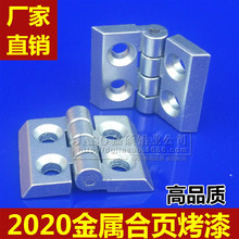 2020�\�Ͻ���/��� �T�o ���ٺ�� �����q�2020���I�X�����